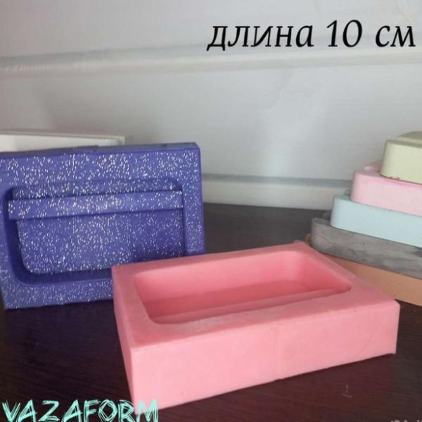 Силиконовая форма "Подставка под телефон"